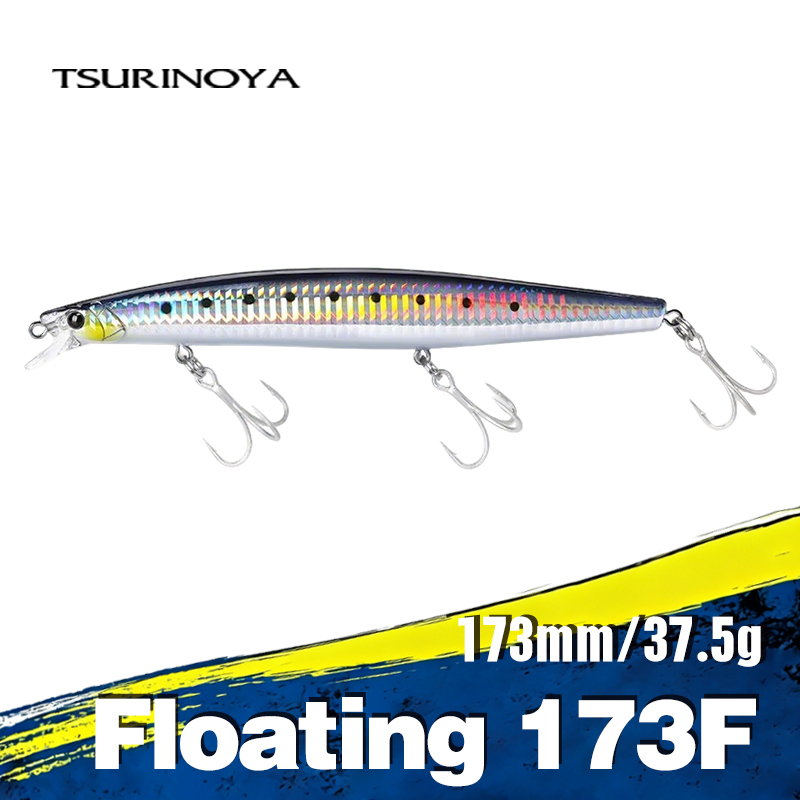 Fishing Lure Popper - ツリノヤ-海釣り用の大型ハードプラスチックベイト,魚を捕まえるためのルアー,ミノー用,シースルーフィッシング用,173mm,37.5g