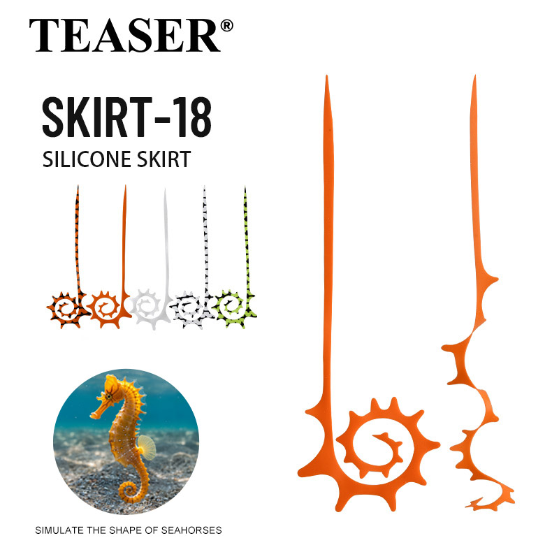 ティーザー5個入り SKIRT-18 145mm シリコンラ - Fishing Lure Jig のレビューと価格