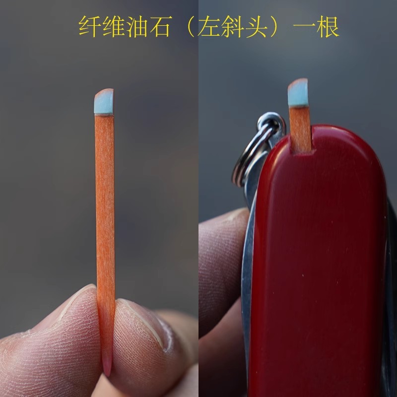91mm ビクトリノックス SAK 用ファイバーオイルストー - Penn Reel Battle のレビューと価格
