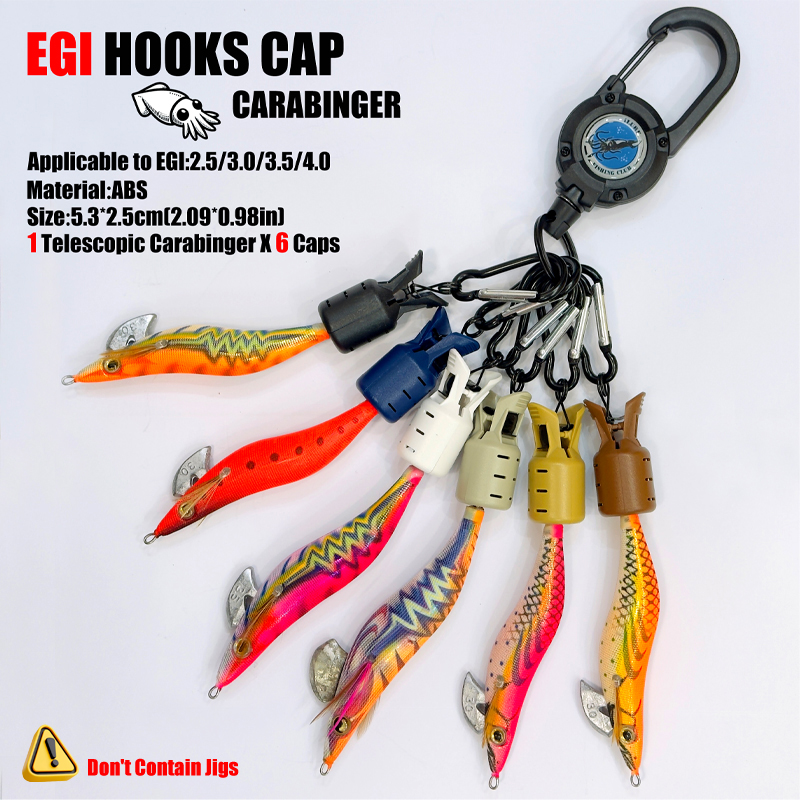 イカジグフックキャップとカラビナ釣りアクセサリーベイトプロテ - Fishing Lure Jig のレビューと価格