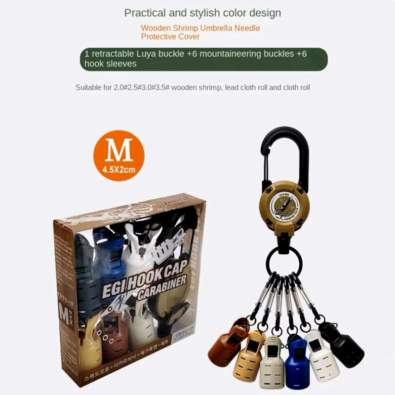 イカジグフックキャップとカラビナ釣りアクセサリーベイトプロテ - Fishing Lure Jig のレビューと価格