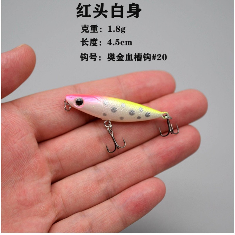 1 個ジグザグ犬フローティングトップウォーターペンシル 45 - Fishing Lure Crankbait のレビューと価格